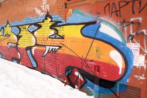Cost of Brick Graffiti Removal in Paso Robles